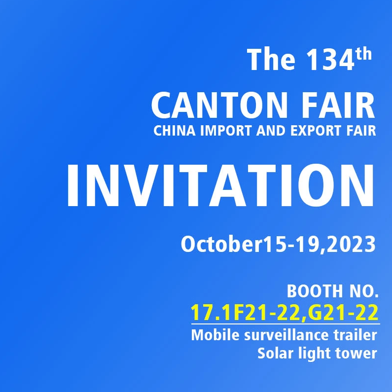 Aviso de exposición: 134.a Feria del Cantón de Guangzhou 2023