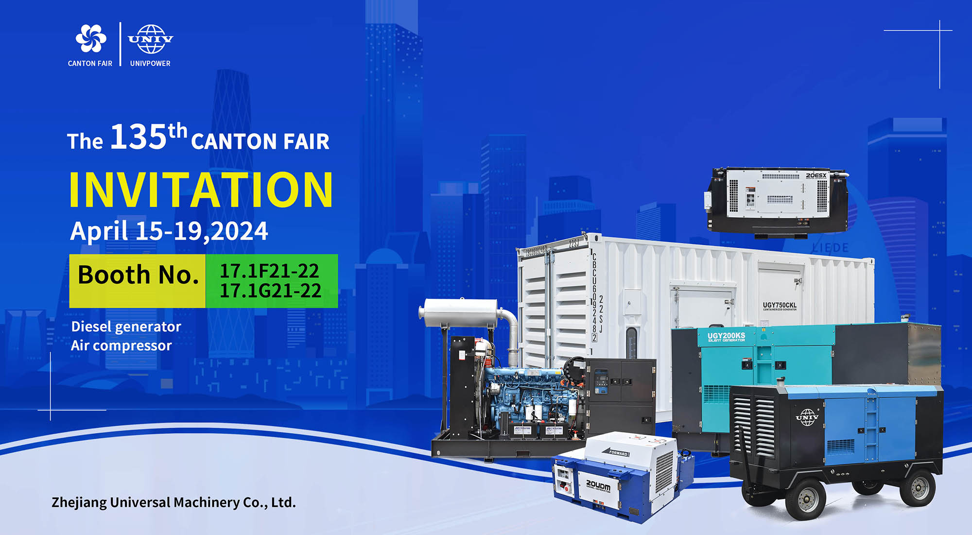 Aviso de exposición: 135.a Feria del Cantón de Guangzhou 2024