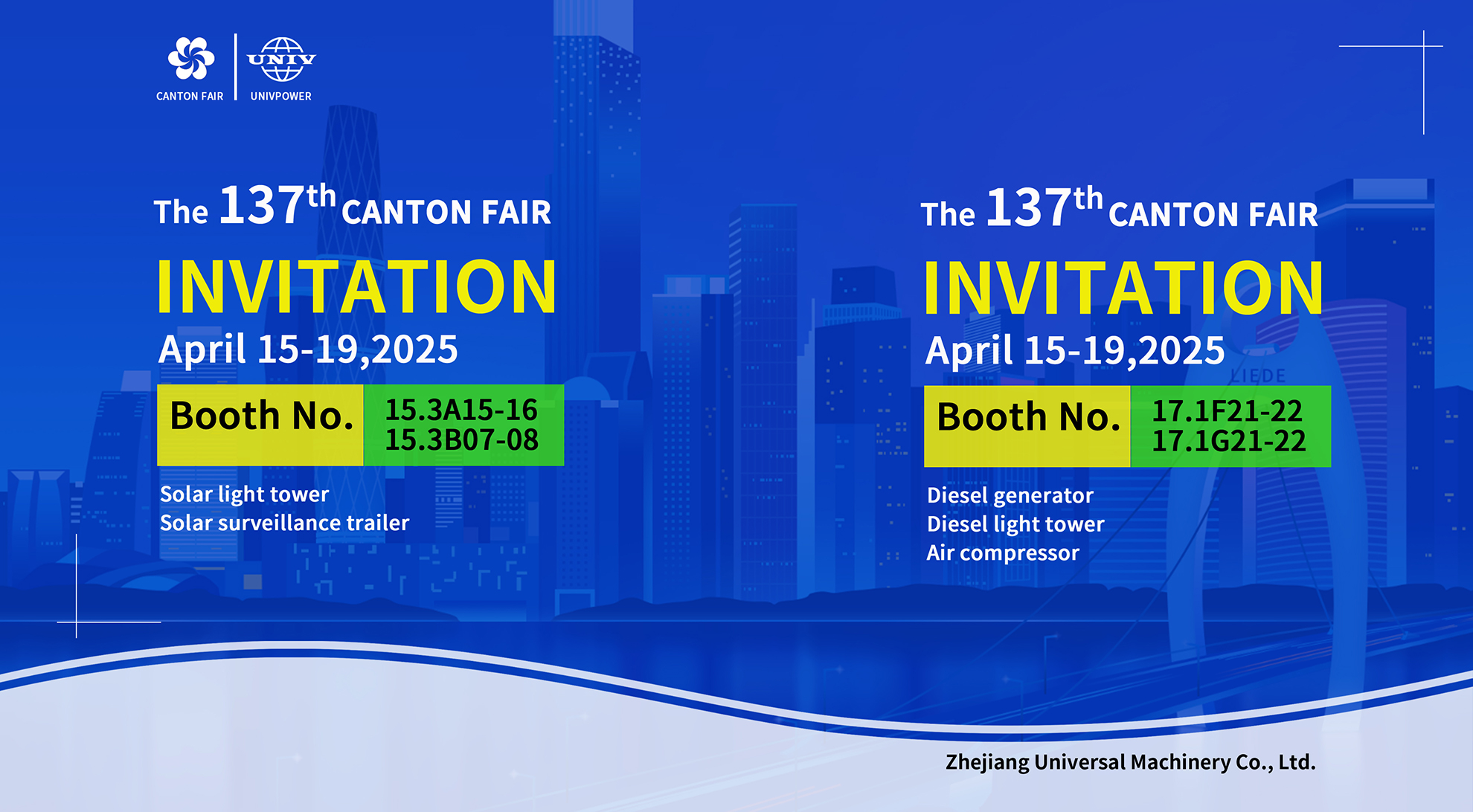 AVISO DE LA EXPOSICIÓN: la 137ª Feria de Cantón de Guangzhou 2025